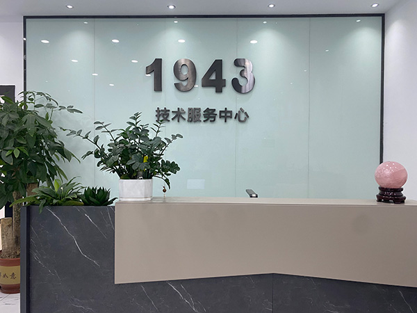 深圳PCBA小批量加急加工：如何保障質(zhì)量不縮水？